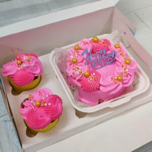 Surprise Bento Cake With CupCakes